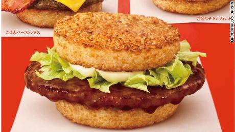 McDonald's Jepang Akan Sajikan Burger Nasi, Minat Coba?