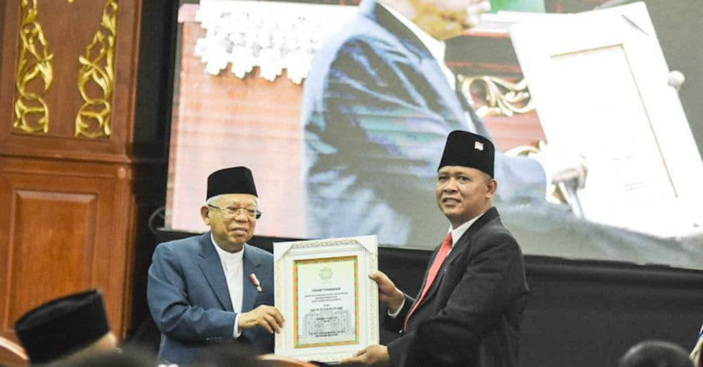 Wapres Ma'ruf Amin Raih Gelar sebagai Bapak Ekonomi Syariah Indonesia