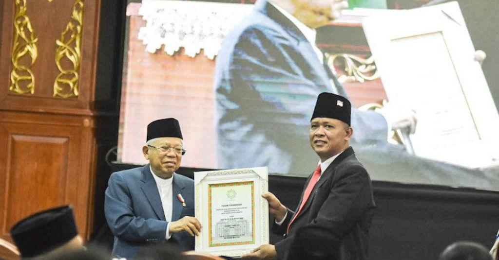 Wapres Ma'ruf Amin Raih Gelar sebagai Bapak Ekonomi Syariah Indonesia