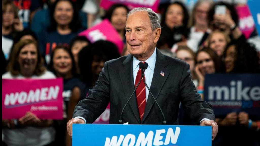 Mundur Capres, Bloomberg Justru Gelontorkan Rp857 Triliun untuk Demokrat