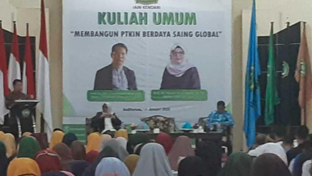 Kemenag Instruksikan Perguruan Tinggi Islam Belajar Jarak Jauh 16-29 Maret