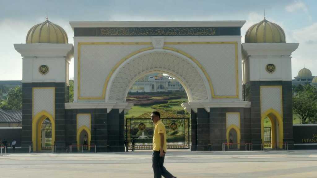 Raja Malaysia Yang Dipertuan Agong Minta Umat Islam Lakukan Salat Hajat