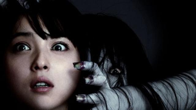 Film Horor Jepang 'Ju-On' Akan Tayang dalam Versi Serial