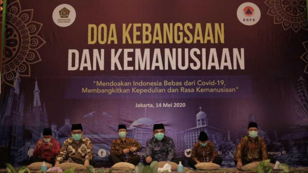 Jokowi: Kita Wajib Berikhtiar Batiniah Hadapi Pandemi COVID-19