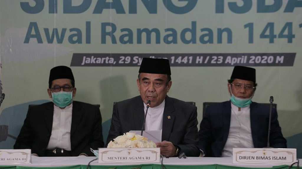 Menag Fachrul Razi: Mari Taati UU Nomor 6 Tahun 2018