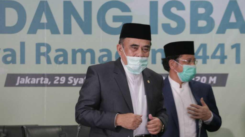 Kemenag Gelar Sidang Isbat Penentuan Idul Fitri Sore Nanti