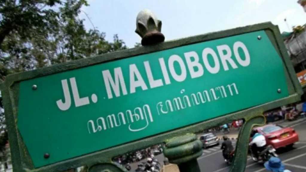 Sri Sultan HB X: Jangan Sampai Saya 'Close' Malioboro!