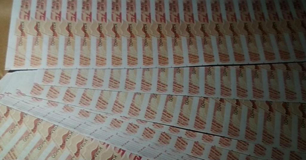 DPR Minta Bea Cukai Tinjau Kembali Aturan 'Diskon Rokok'