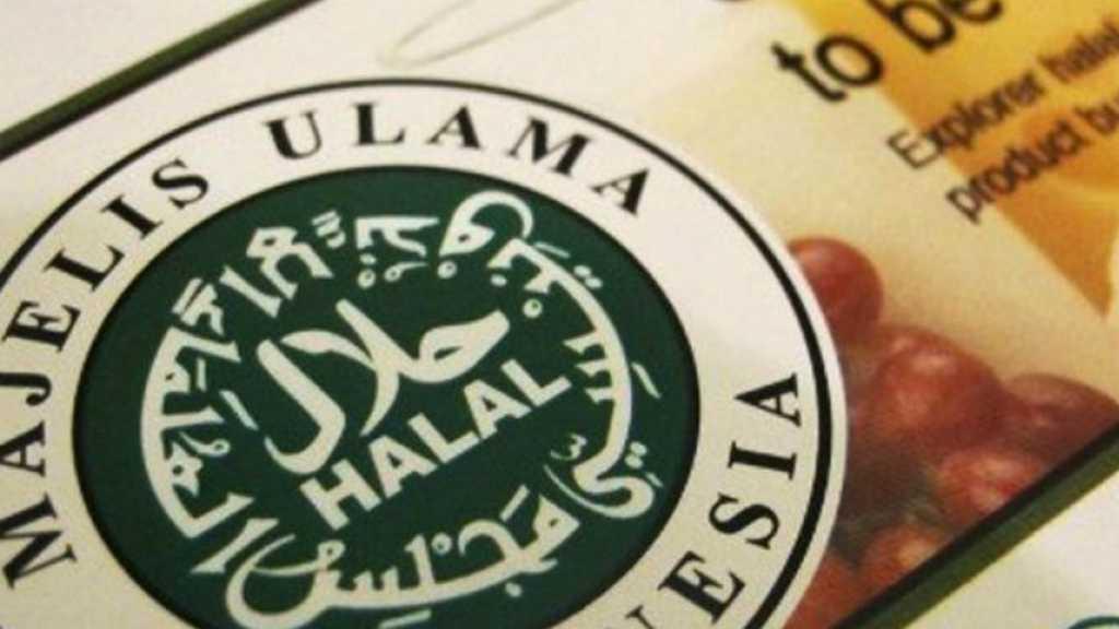 MUI Tegaskan Sertifikasi Halal Tetap Jalan di Tengah Pandemi Korona