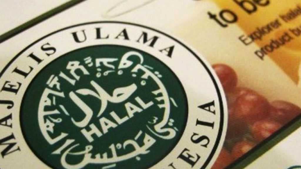 Baleg DPR Minta MUI Pastikan Kehalalan Setiap Produk untuk Masyarakat