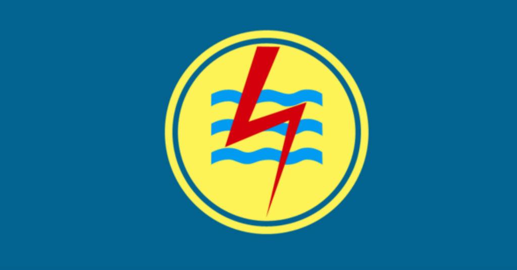 PLN Merugi Rp38,87 Triliun Akibat COVID-19