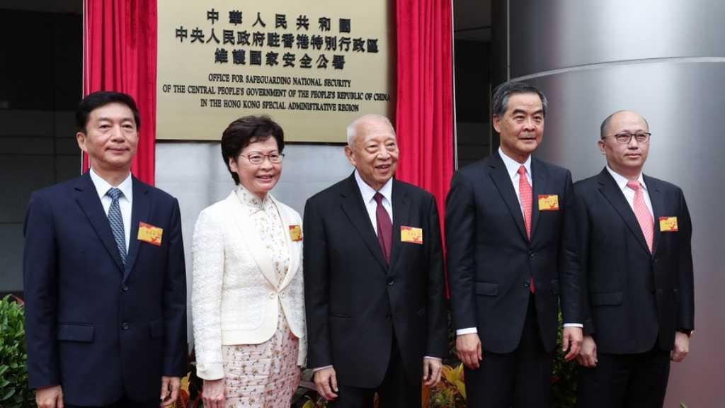 China Resmi Bangun Markas Keamanan di Hong Kong