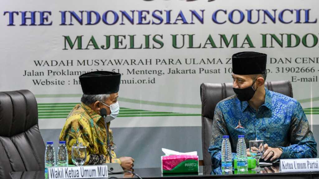 Sambangi Kantor MUI, AHY Bahas Islam, Rakyat, hingga Sepakat Tolak RUU HIP