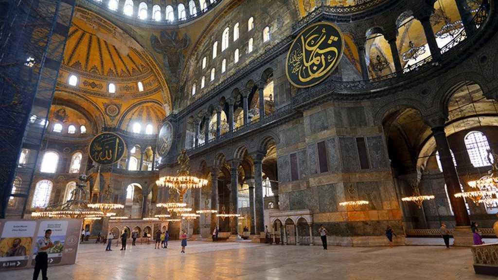 Mosaik Tokoh Kristiani di Hagia Sophia akan Ditutup Selama Ibadah