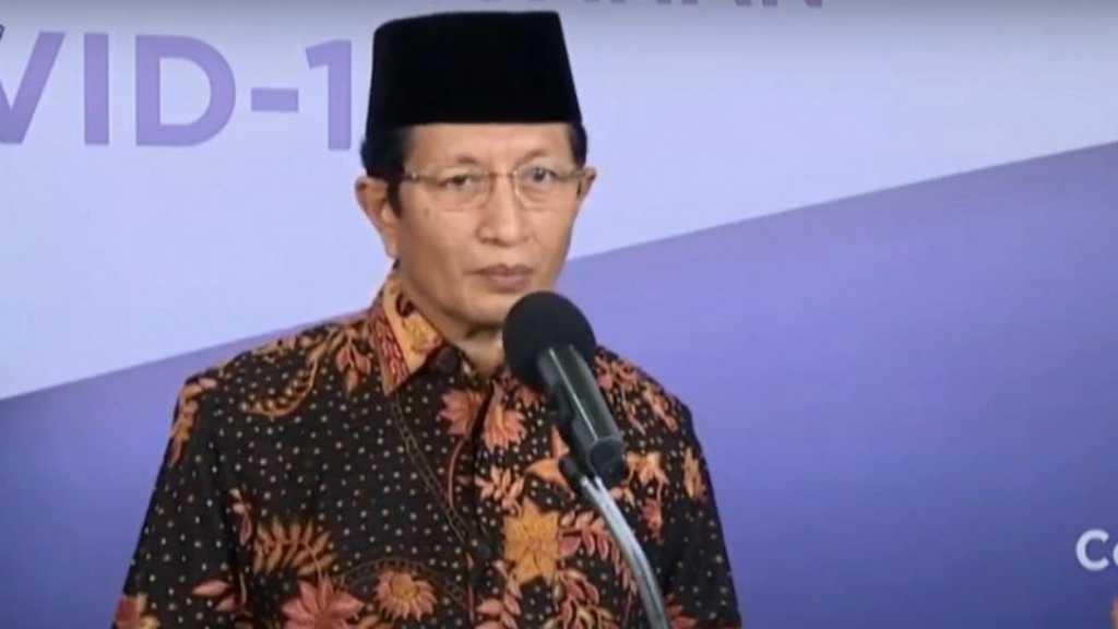 PPP Elus-elus Imam Besar Masjid Istiqlal Jadi Cawapres Ganjar