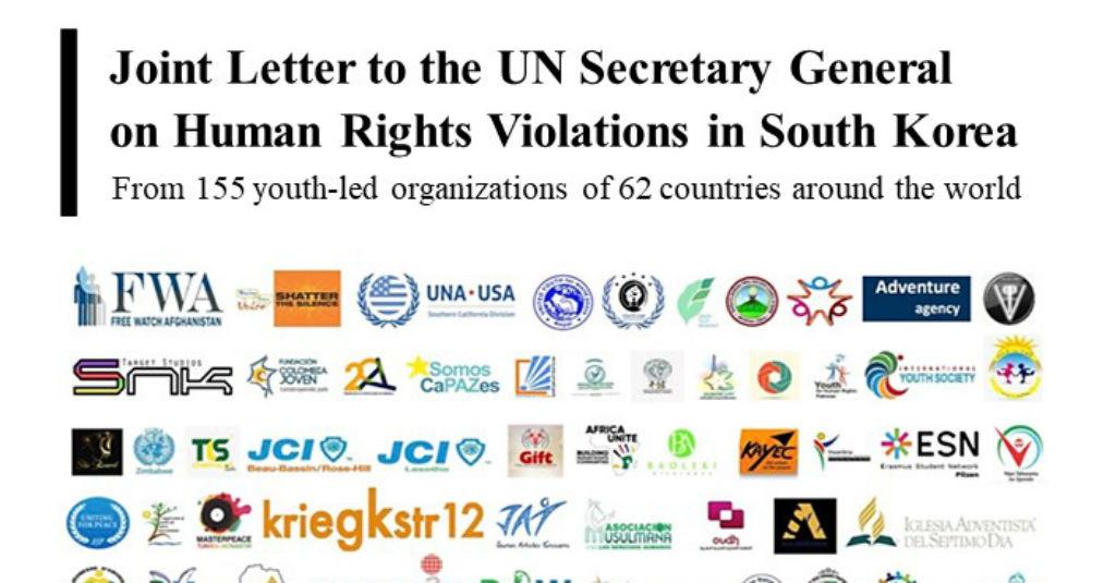 Beberapa Pegiat HAM Soroti Pelanggaran Penindasan Keagamaan di Korsel