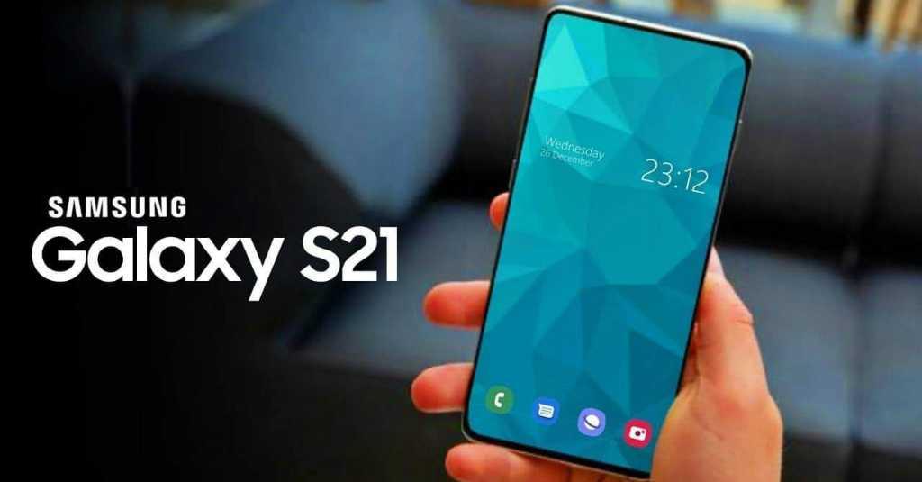Samsung Galaxy S21 Akan Gunakan Teknologi RAM Tercepat?
