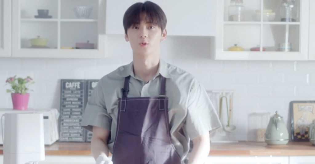 Minhyun NU'EST Berbagi Resep Membuat Patbingsu