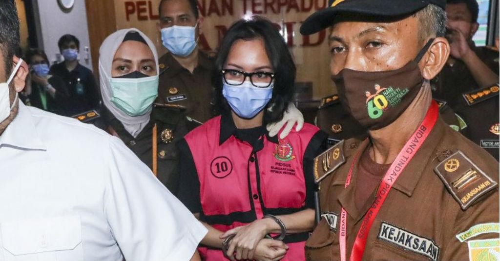 Komisi Kejaksaan Dianggap Ganggu Proses Hukum Jaksa Pinangki