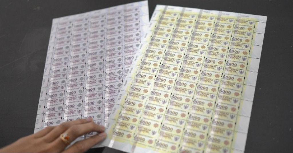 Sah, Harga Materai Rp10.000 pada 1 Januari 2021