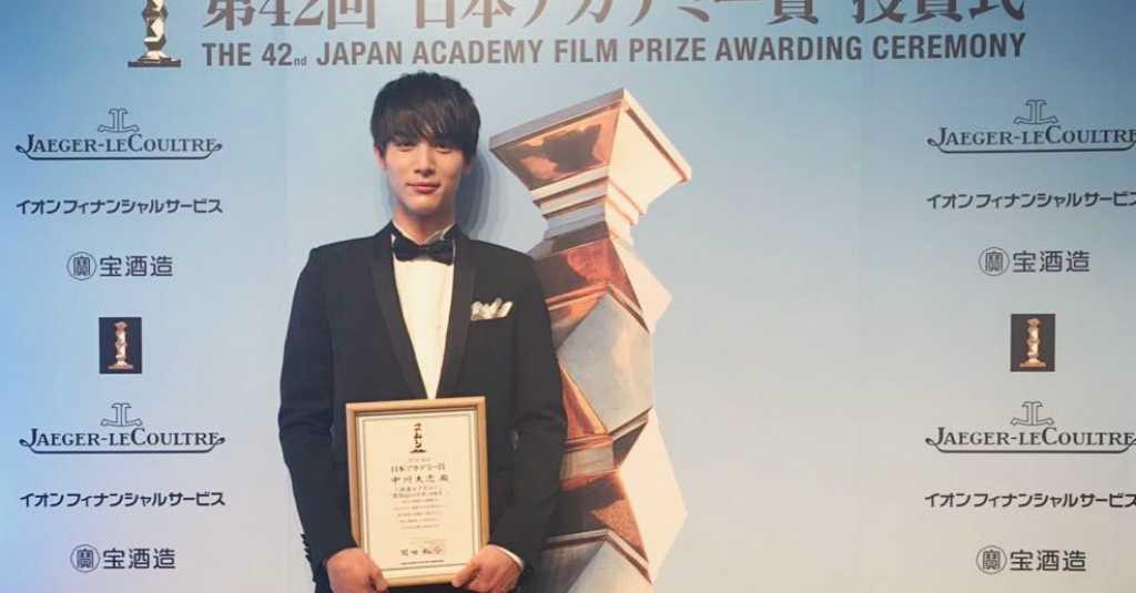 Aktor Jepang Ternama Nakagawa Taishi Positif Korona