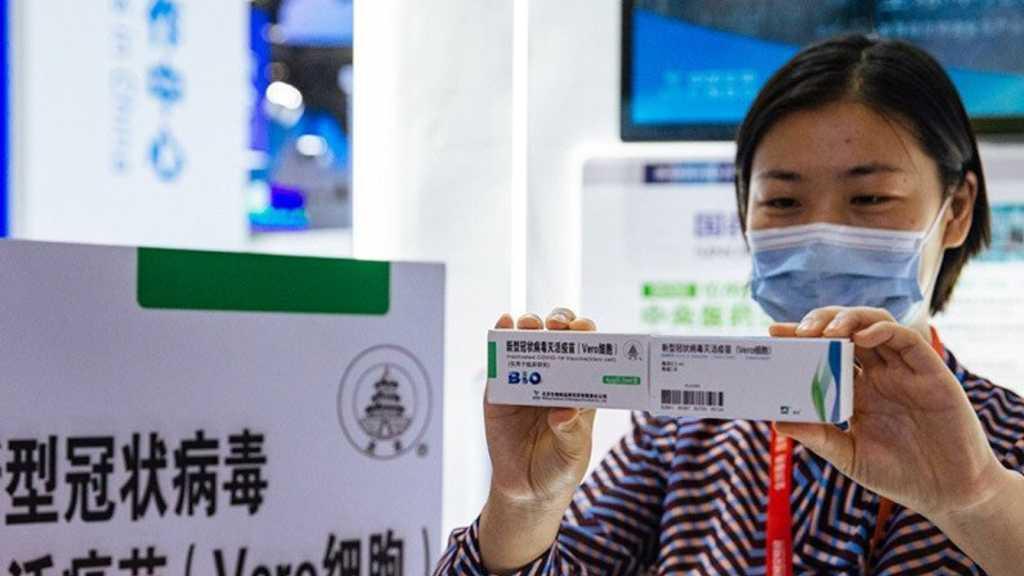 Di Wuhan dan Beijing, Vaksin COVID-19 Sudah Bisa Dibeli Online