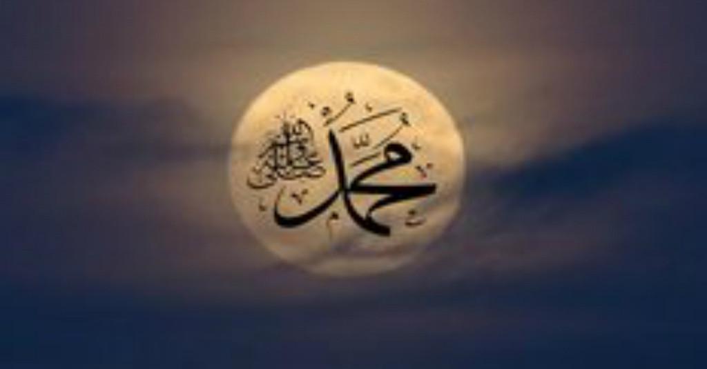 Penegasan Tito Karnavian Soal Peringatan Maulid Nabi Muhammad di Hari Libur