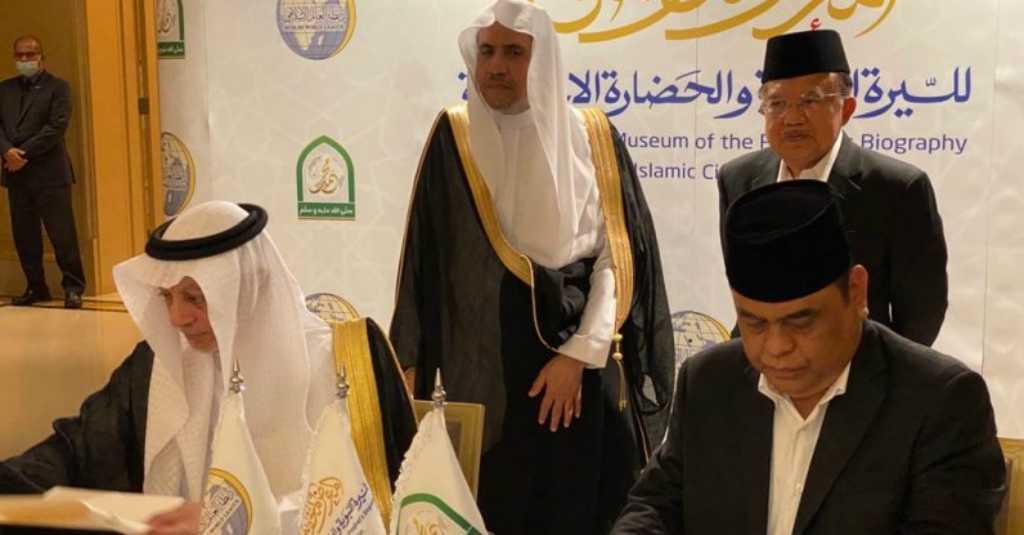Kerja Sama Pembangunan Museum Sejarah Rasulullah SAW Ditandatangani