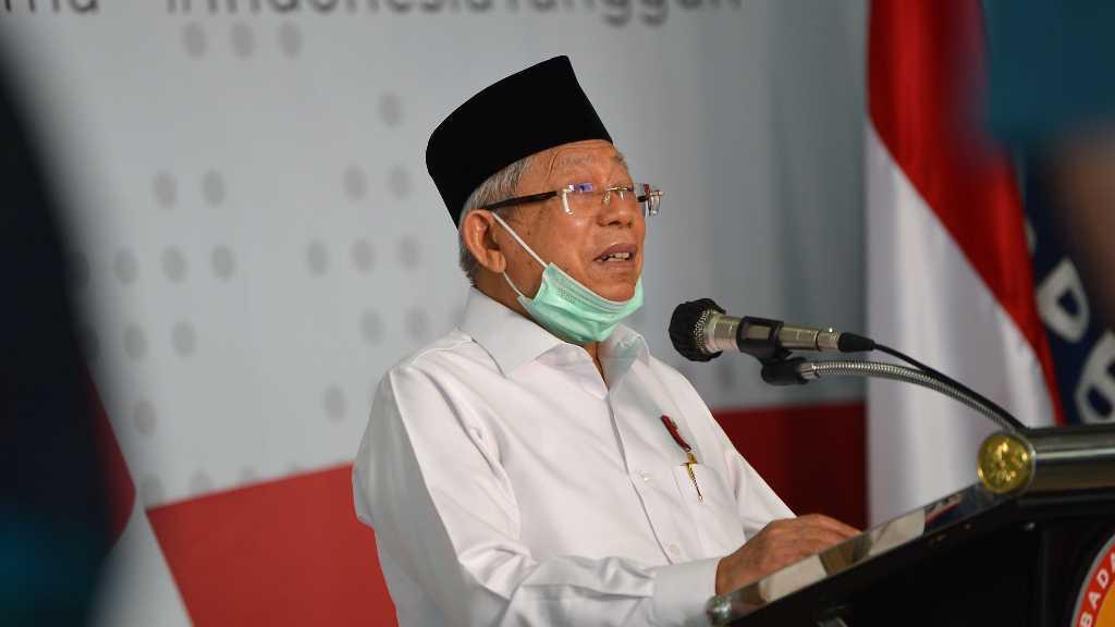 Jubir Wapres: Hubungan Ma'ruf Amin dengan Habib Rizieq Baik