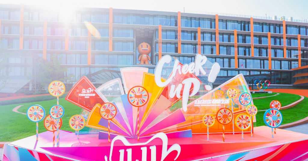 Brand Indonesia Alami Pertumbuhan di Festival Belanja Global 11.11 Alibaba