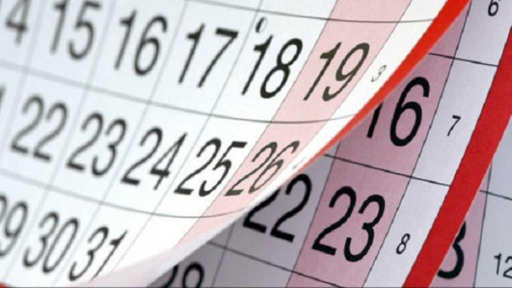 Simak Aturan SKB 3 Menteri soal Libur Lebaran 2023