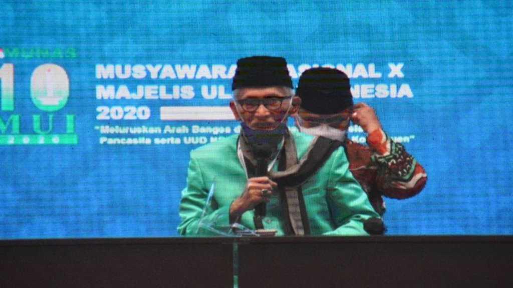 KH Miftachul Akhyar Terpilih Jadi Ketum MUI