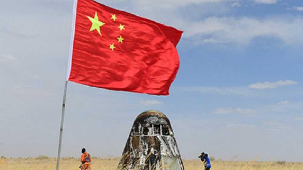 Detik-detik Mendebarkan Chang'e 5 China Mendarat di 'Lautan Badai' Bulan