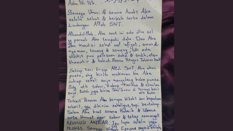 Sepucuk Surat Habib Rizieq dari Dalam Sel Tahanan Mapolda Metro