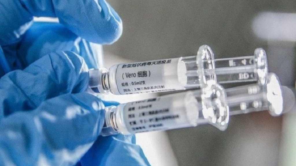 Lemhannas: Pemerintah Harus Jamin Cegah Pemalsuan Vaksin COVID-19