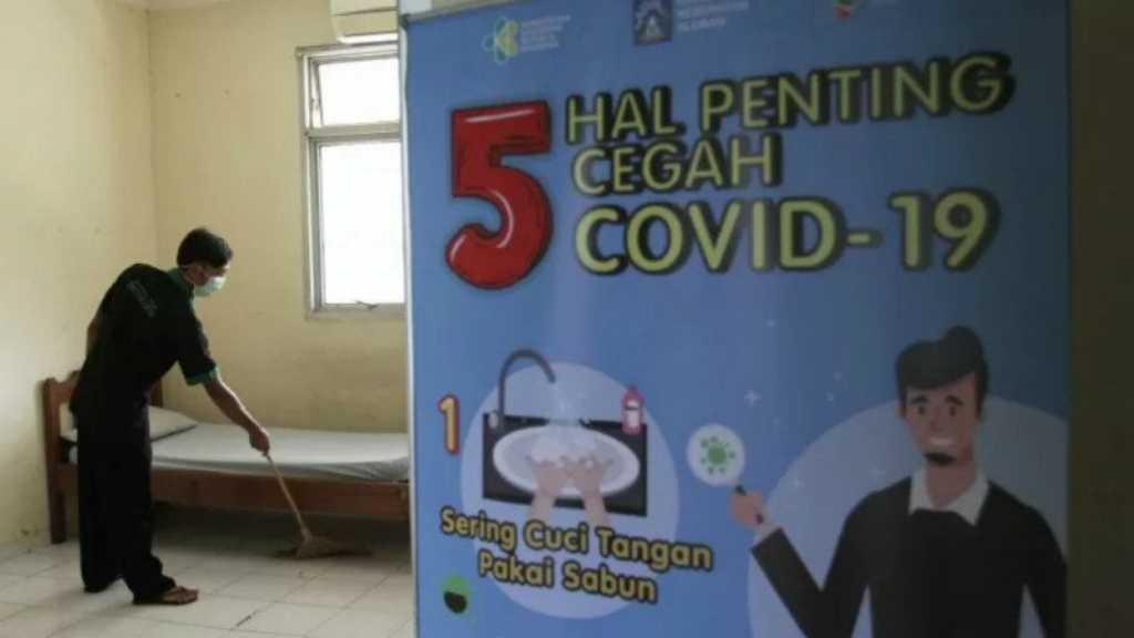 Kasus COVID-19 di Yogyakarta Masih Meningkat, Klaster Ini Penyebabnya