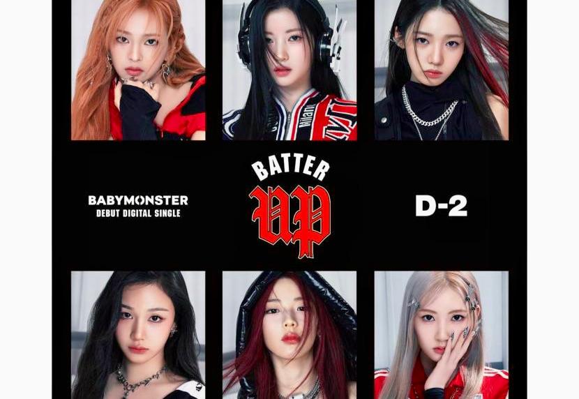 Setelah BLACKPINK, YG Entertainment Luncurkan BABYMONSTER