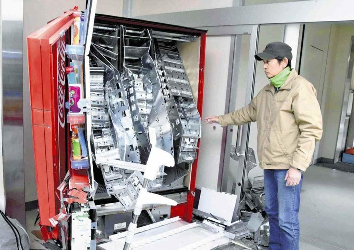 Duh, Vending Machine di Ruang Evakuasi Gempa Ishikawa Dibobol, Minuman dan Uang Raib!