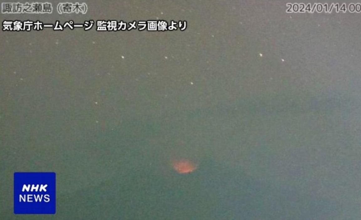 Gunung Otake Jepang Erupsi hingga Batu-batu Beterbangan Sejauh Satu Kilometer