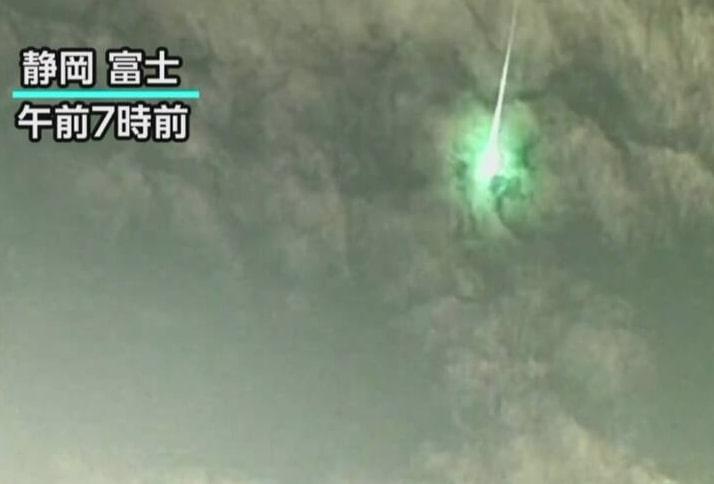 Fenomena 'Bola Api' Muncul di Langit Wilayah Kanto Jepang