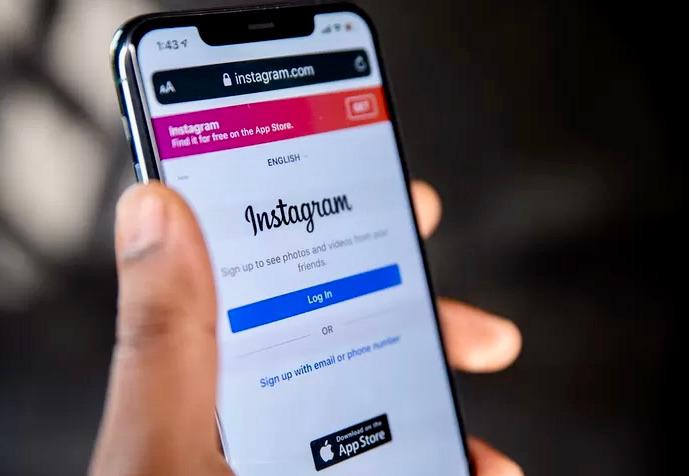 Begini Cara Proteksi Akun Instagram