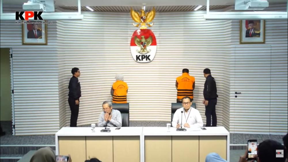 Apa Kata Cak Imin usai Reyna Ditangkap dan Ditahan KPK?