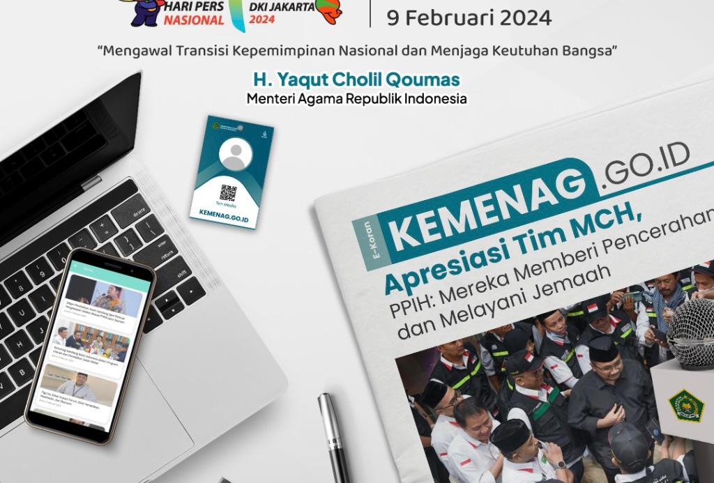 Hari Pers Nasional, Menag: Terus Mencerahkan dan Perkuat Kohesi Umat