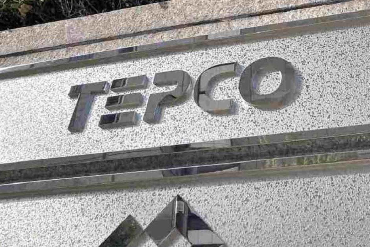 Waduh, 5,5 Ton Air Radioaktif di PLTN TEPCO Fukushima Bocor