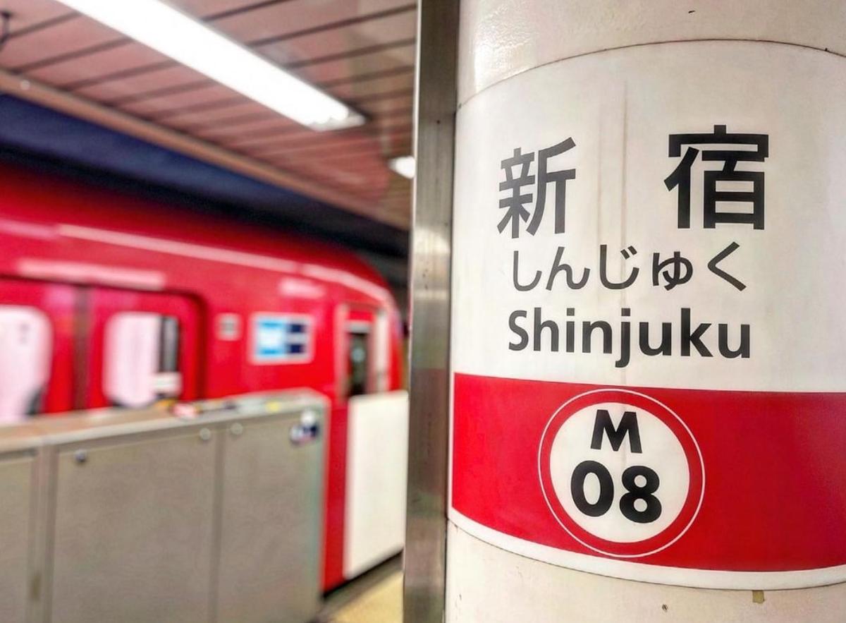 Pemerintah Tokyo Pasang Terjemahan 12 Bahasa di Stasiun Subway, Termasuk Indonesia?