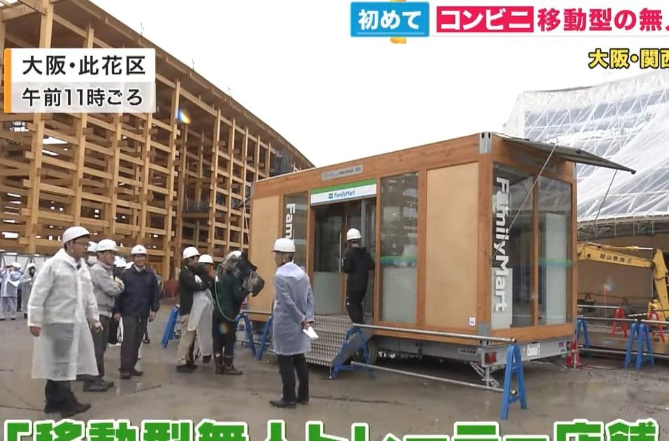 Permudah Pelanggan, Family Mart Jepang Buat Inovasi Minimarket Mobile