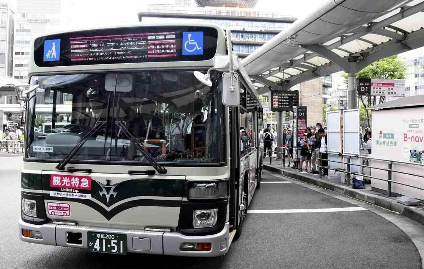 Atasi Lonjakan Turis, Pemerintah Kyoto Siapkan Bus Khusus Rute Wisata