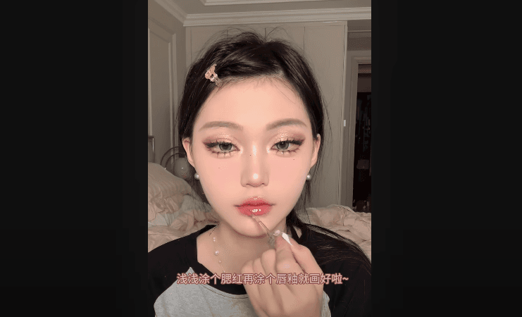 Simak! 9 Tips Douyin Makeup yang Viral di TikTok