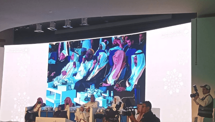 Mufti Arab Saudi Tekankan Kembali soal Larangan Berhaji Tanpa Izin Haji