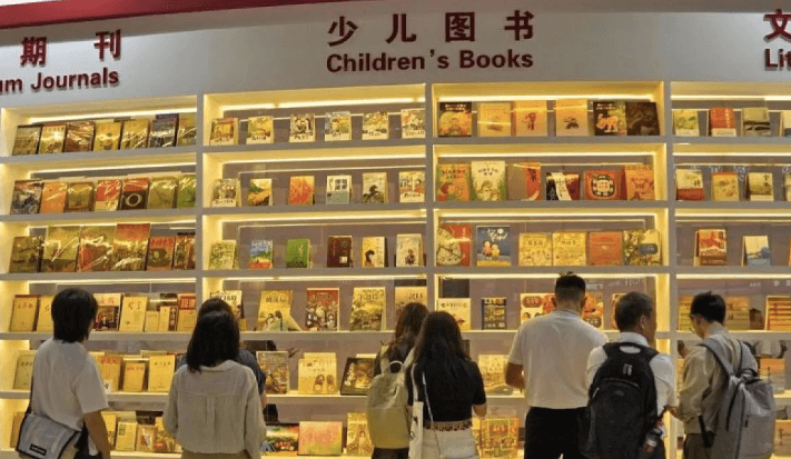 Pameran Buku Internasional di Beijing Melibatkan 1.600 Exhibitor dari 71 Negara